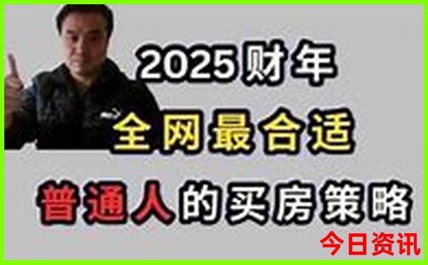 全国著名旅游景点有哪些