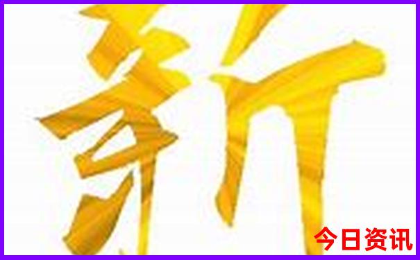 一日游去哪里比较好