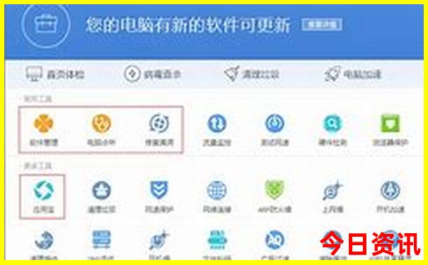 夏天小孩游玩的地方有哪些
